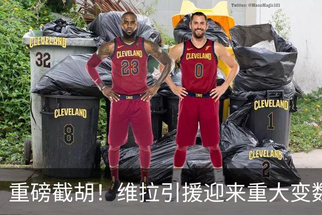 重磅截胡！维拉引援迎来重大变数！萨默维尔敲定6800万英镑转会沙特